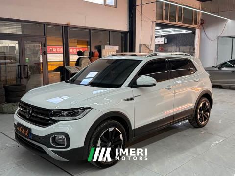 2024 Volkswagen Tanying 200TSI DSG Smart Connected Edition
