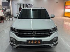Volkswagen Tanying 2021 200TSI DSG Smart Connected Edition - ფოტო 2