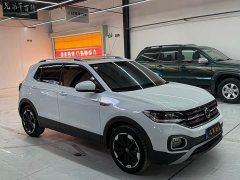 Volkswagen Tanying 2021 200TSI DSG Smart Connected Edition - ფოტო 3