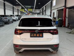 Volkswagen Tanying 2021 200TSI DSG Smart Connected Edition - ფოტო 9