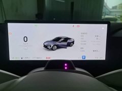 Buick Zhijing L7 Extended Range Avvia - ფოტო 12
