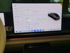 Buick Zhijing L7 Extended Range Avvia - ფოტო 13