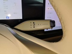 Buick Zhijing L7 Extended Range Avvia - ფოტო 14