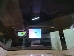 Buick Zhijing L7 Extended Range Avvia - ფოტო 18