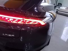 Buick Zhijing L7 Extended Range Avvia - ფოტო 8