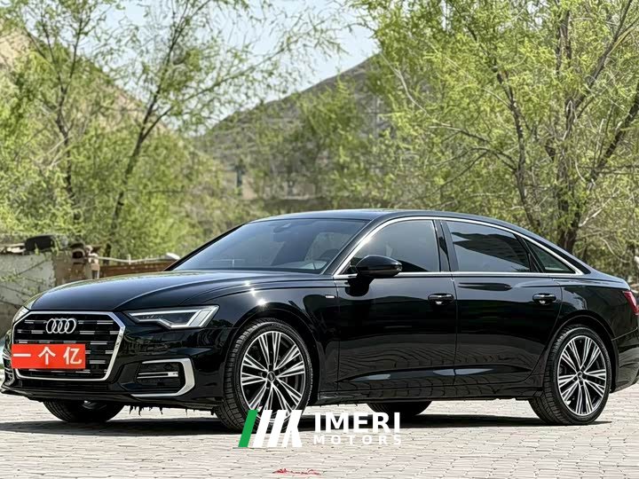 Audi A6L 40 TFSI Luxury Elegance