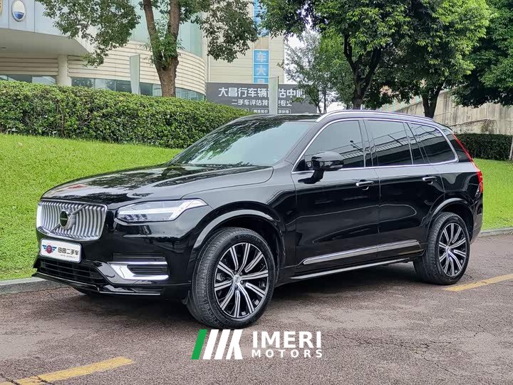 Volvo XC90 2021 B6 Intelligent Luxury 7-Seater - ავტომობილი ჩინეთიდან