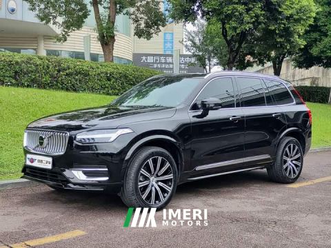 2022 Volvo XC90 B6 Intelligent Luxury 7-Seater