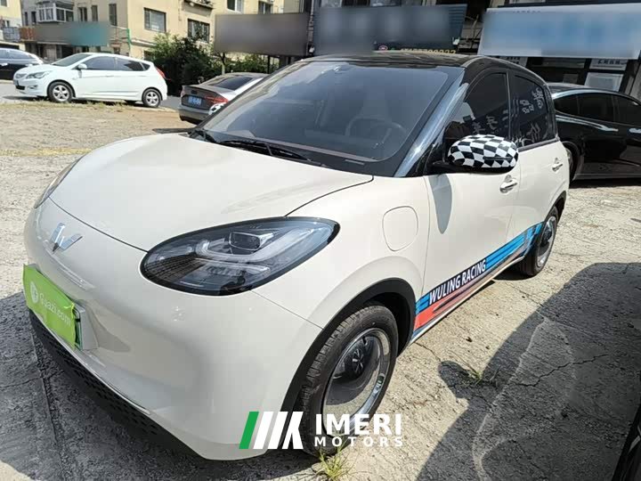 Wuling Binguo 333km Joy Edition - ავტომობილი ჩინეთიდან