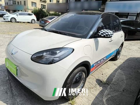 2024 Wuling Binguo 333km Joy Edition - ავტომობილი ჩინეთიდან