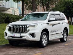 Haval H9 2022 2.0T Petrol 4WD Elite 5-Seat - ფოტო 1