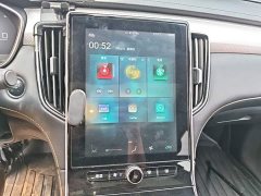SAIC MG i6 MAX New Energy EV 420 Sunroof Special Edition - ფოტო 9