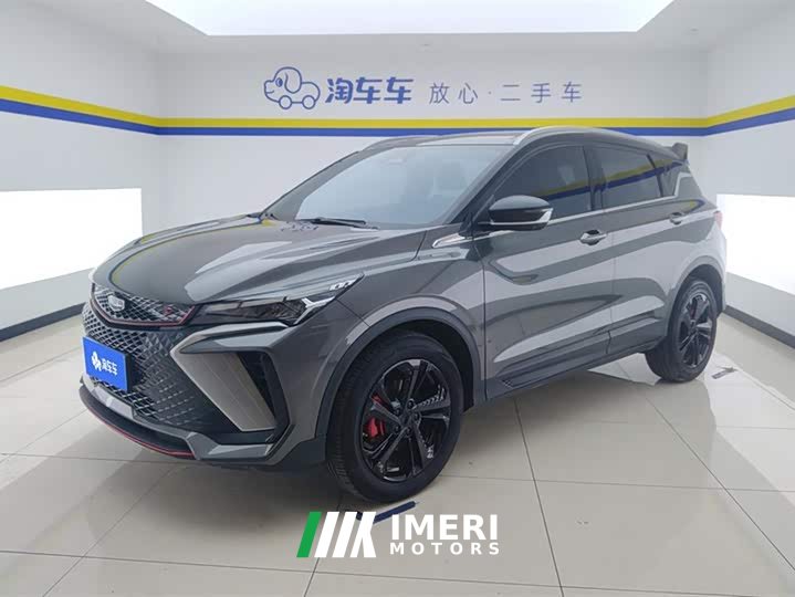 Geely Binyue 2022 Binyue COOL 1.5TD DCT engine version