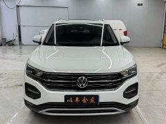 Volkswagen Taos 2022 330TSI FWD Luxury Smart Connect Edition - ფოტო 2