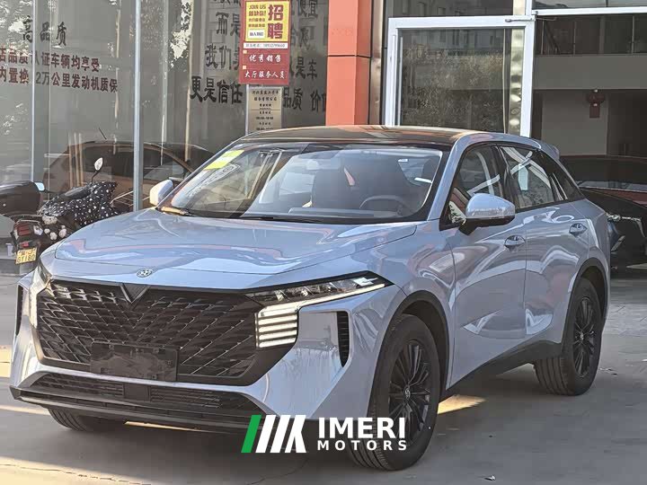 Nissan Qichen Dà V 2023 260T Idol Edition Pro - ავტომობილი ჩინეთიდან