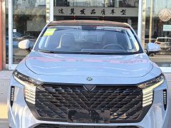 Nissan Qichen Dà V 2023 260T Idol Edition Pro - ფოტო 2