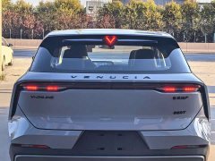 Nissan Qichen Dà V 2023 260T Idol Edition Pro - ფოტო 6