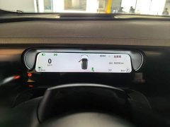 smart #1 2022 Premium - ფოტო 12