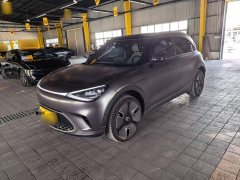 smart #1 2022 Premium - ფოტო 2