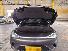 smart #1 2022 Premium - ფოტო 20