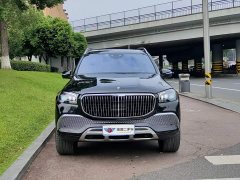 Mercedes-Benz Maybach GLS 480 4MATIC - ფოტო 2