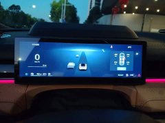 Geely Galaxy Xingyao 8 130km EM-i Flagship - ფოტო 4