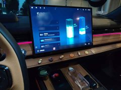 Geely Galaxy Xingyao 8 130km EM-i Flagship - ფოტო 6