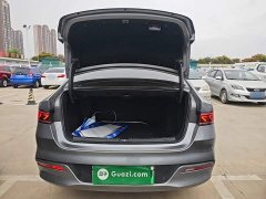 BYD Qin PLUS Glory Edition EV 510KM Leading - ფოტო 15