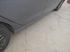 BYD Qin PLUS Glory Edition EV 510KM Leading - ფოტო 19