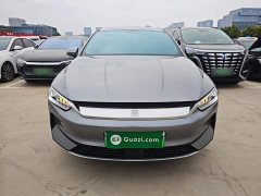 BYD Qin PLUS Glory Edition EV 510KM Leading - ფოტო 3