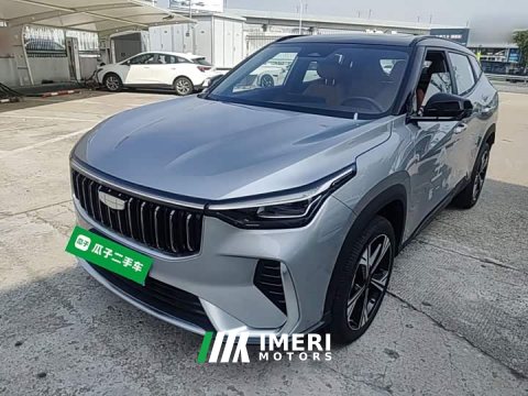 2025 Geely Boyue 2026 1.5TD Beloved - ავტომობილი ჩინეთიდან
