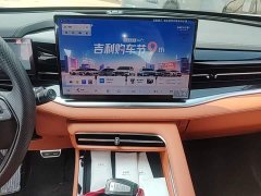 Geely Boyue 2026 1.5TD Beloved - ფოტო 10