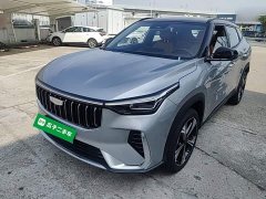 Geely Boyue 2026 1.5TD Beloved - ფოტო 2
