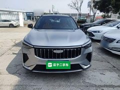Geely Boyue 2026 1.5TD Beloved - ფოტო 3