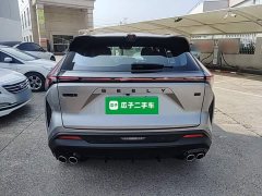 Geely Boyue 2026 1.5TD Beloved - ფოტო 4
