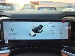 Geely Boyue 2026 1.5TD Beloved - ფოტო 9