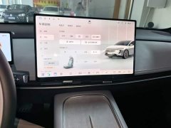 Nissan N7 2025 510 Pro - ფოტო 13