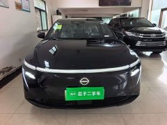 Nissan N7 2025 510 Pro - ფოტო 3