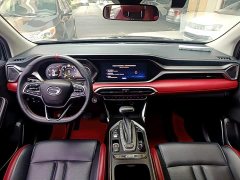 GAC Aion GS4 2022 270T Automatic Smart Tech Edition - ფოტო 10