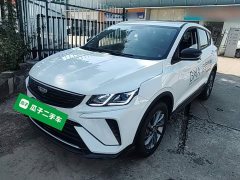 Geely Bingyue 1.5L CVT Ultra MAX - ფოტო 1