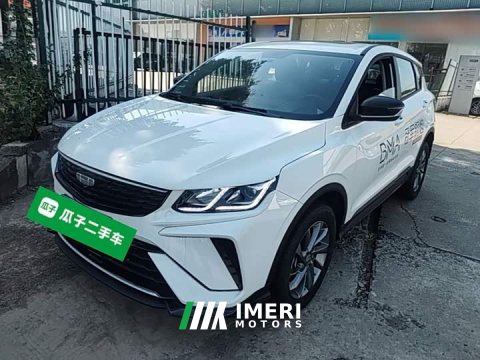 2025 Geely Bingyue 1.5L CVT Ultra MAX - ავტომობილი ჩინეთიდან