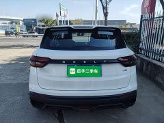Geely Bingyue 1.5L CVT Ultra MAX - ფოტო 4