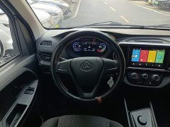 Changan Ruixing EM80 2024 Gullwing Comfort 6-Seater 41.86kWh - ფოტო 11