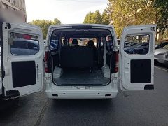 Changan Ruixing EM80 2024 Gullwing Comfort 6-Seater 41.86kWh - ფოტო 19