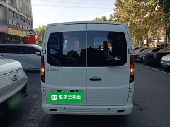 Changan Ruixing EM80 2024 Gullwing Comfort 6-Seater 41.86kWh - ფოტო 6