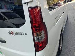 Changan Ruixing EM80 2024 Gullwing Comfort 6-Seater 41.86kWh - ფოტო 8