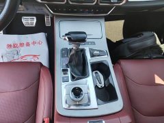 Jetour Jietu X70 PLUS 1.5T DCT Mountain 7-Seater - ფოტო 10