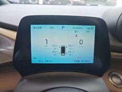 BYD Dolphin 2025 420km Fashion Edition - ფოტო 8