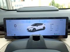 Lynk & Co Geely Lynk & Co 20 530km Rear-wheel Drive Max - ფოტო 8