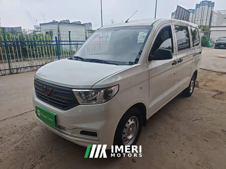 Wuling Hongguang V 2022 1.5L Dynamic Edition Electric Power Steering - ავტომობილი ჩინეთიდან